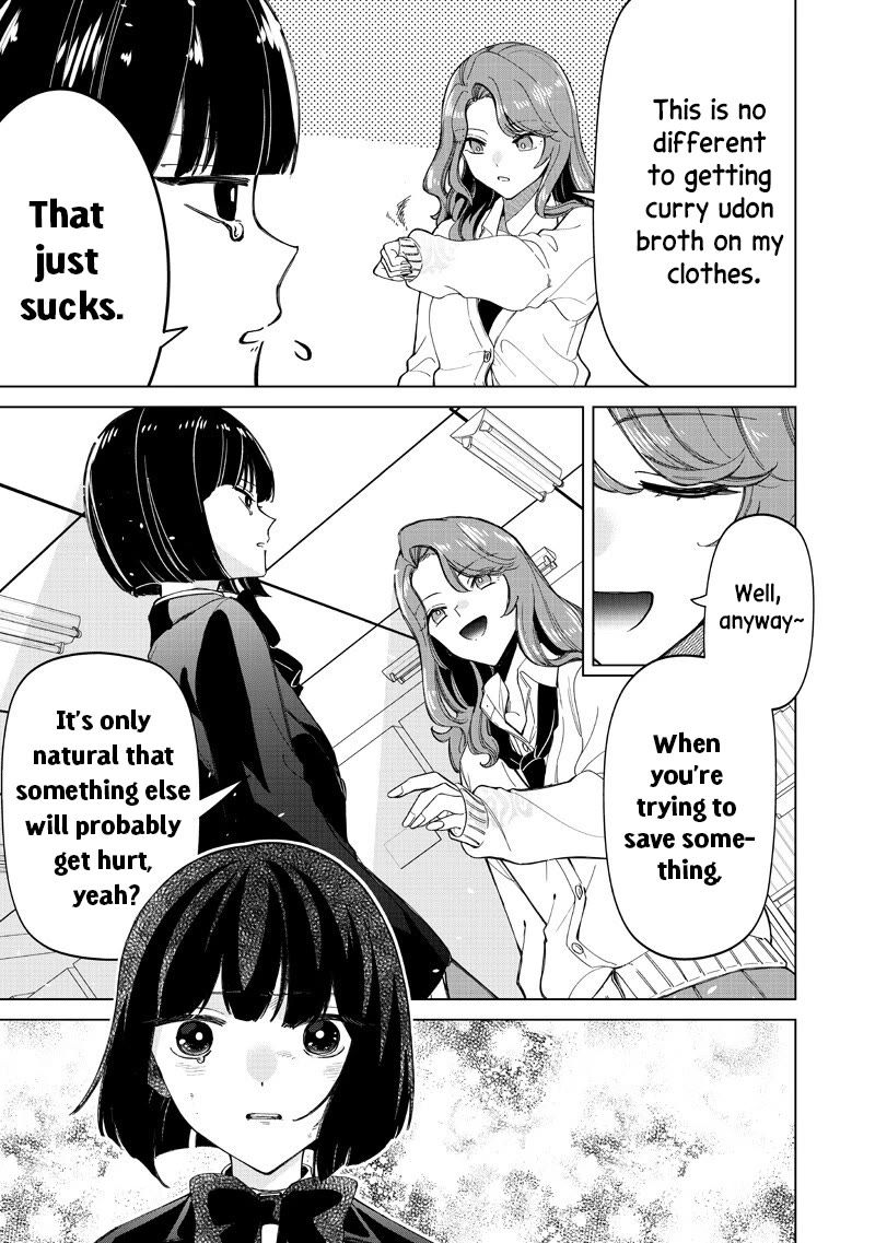 The Gals Who Always Say Insane Things: My Daily Life at a Private Paranormal High School chapter 47 page 17