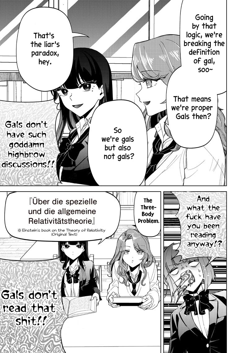 The Gals Who Always Say Insane Things: My Daily Life at a Private Paranormal High School chapter 47 page 7