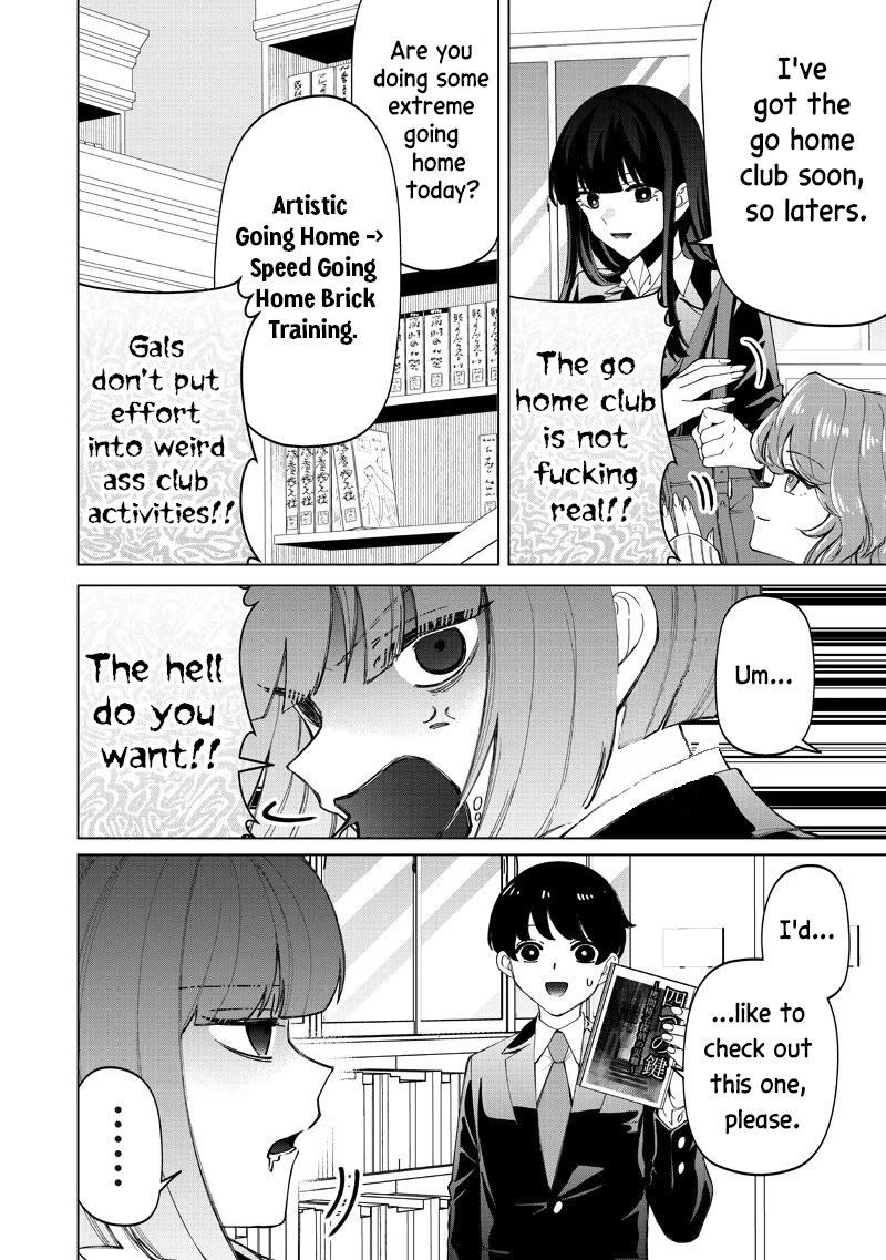 The Gals Who Always Say Insane Things: My Daily Life at a Private Paranormal High School chapter 47 page 8