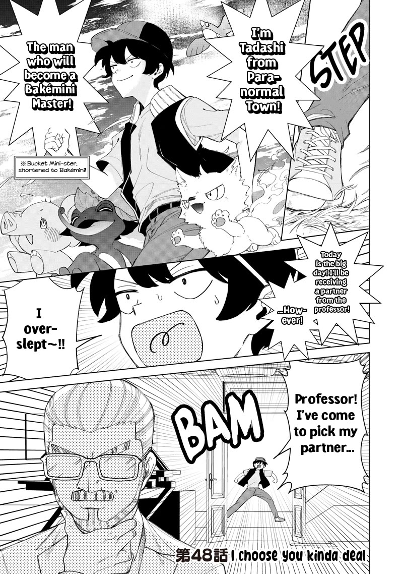 The Gals Who Always Say Insane Things: My Daily Life at a Private Paranormal High School chapter 48 page 1