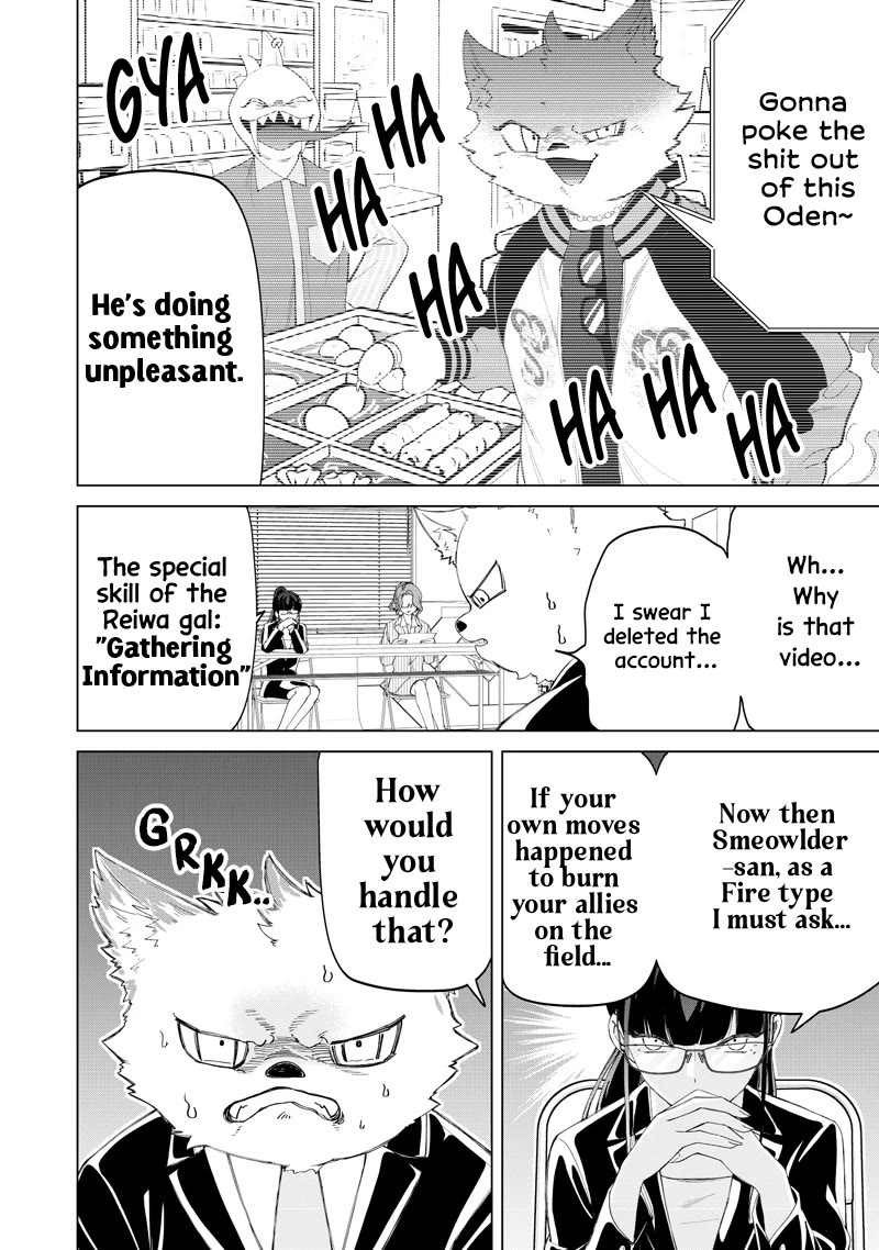 The Gals Who Always Say Insane Things: My Daily Life at a Private Paranormal High School chapter 48 page 14