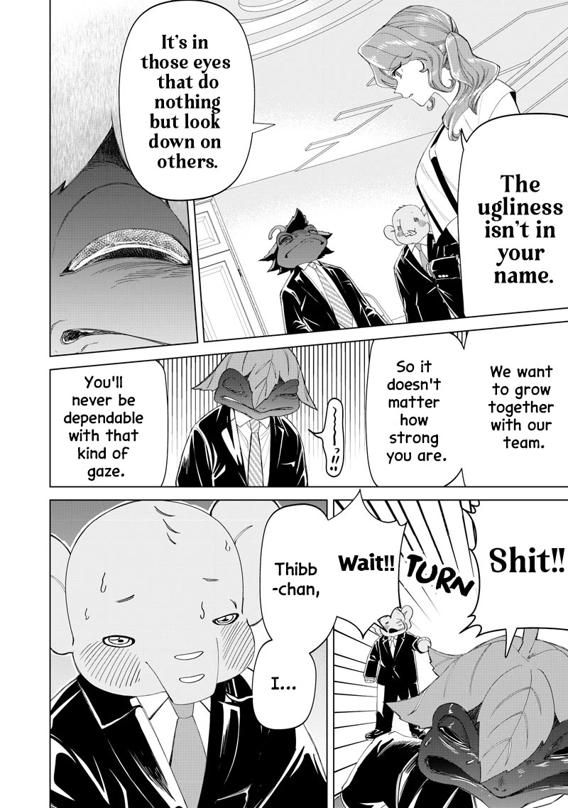 The Gals Who Always Say Insane Things: My Daily Life at a Private Paranormal High School chapter 48 page 22