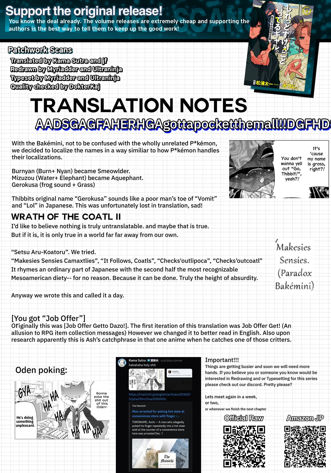 The Gals Who Always Say Insane Things: My Daily Life at a Private Paranormal High School chapter 48 page 26