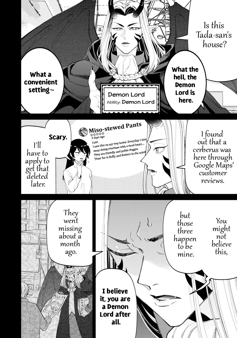 The Gals Who Always Say Insane Things: My Daily Life at a Private Paranormal High School chapter 49 page 20