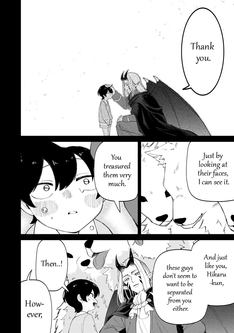 The Gals Who Always Say Insane Things: My Daily Life at a Private Paranormal High School chapter 49 page 22