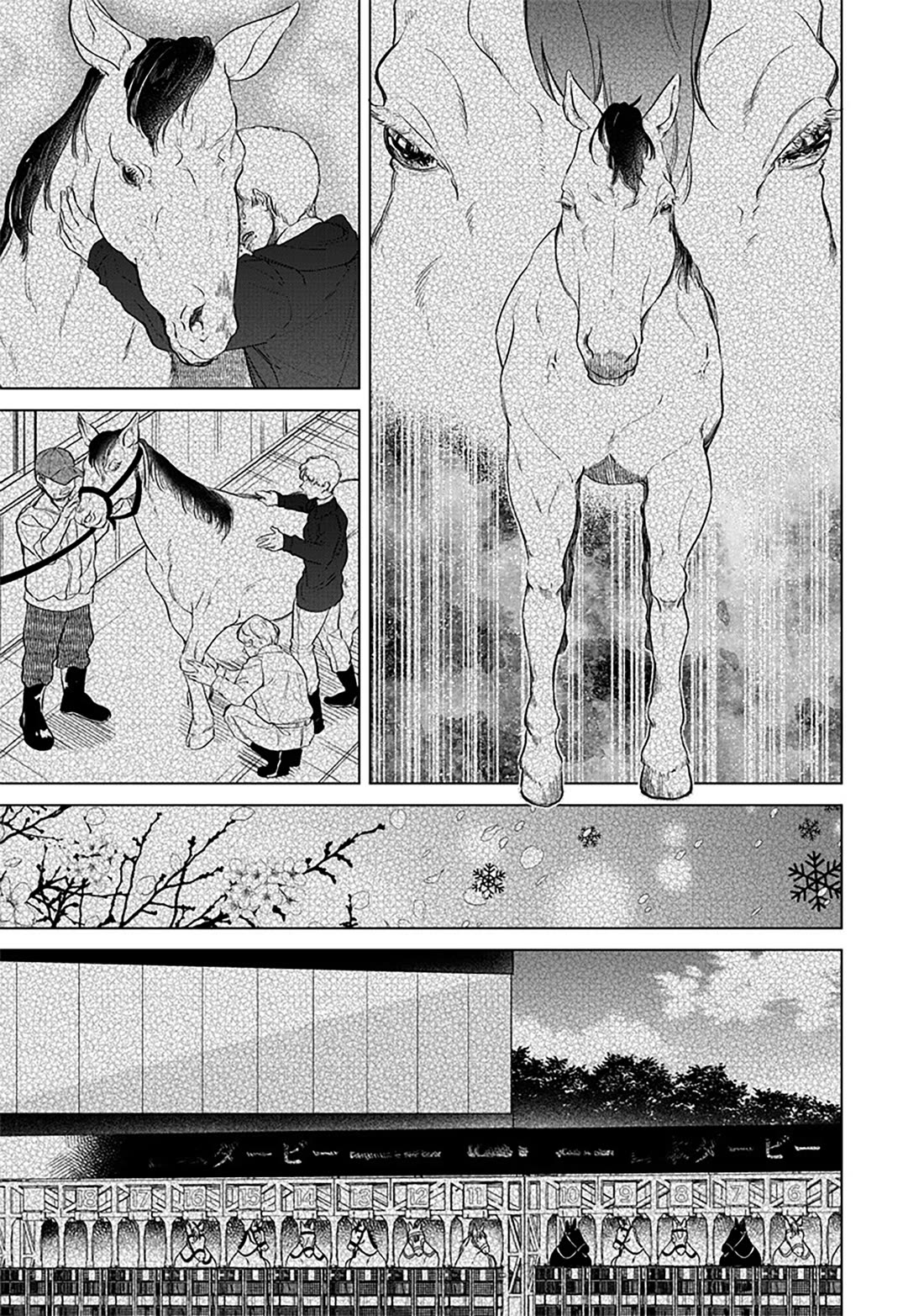 The Gals Who Always Say Insane Things: My Daily Life at a Private Paranormal High School chapter 5 page 18