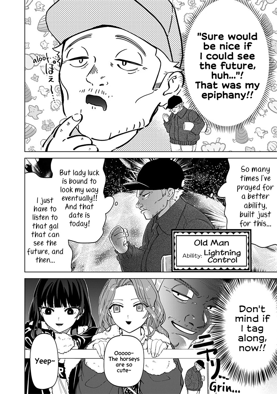 The Gals Who Always Say Insane Things: My Daily Life at a Private Paranormal High School chapter 5 page 5