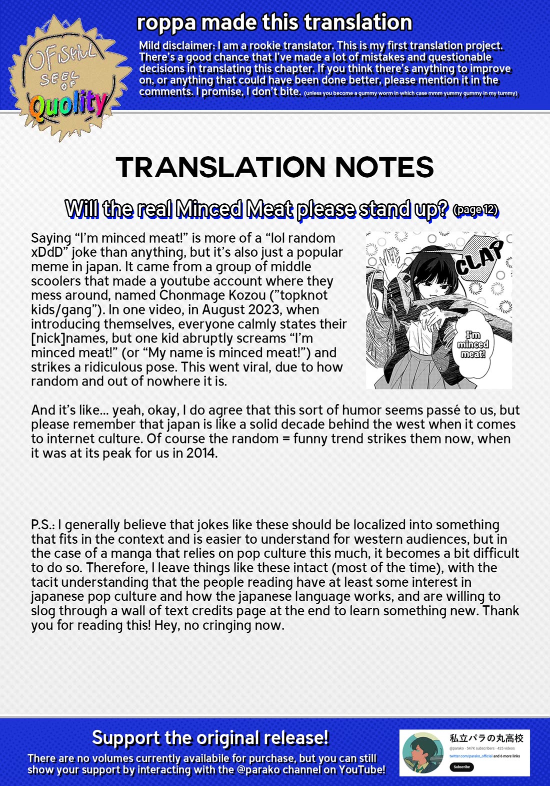 The Gals Who Always Say Insane Things: My Daily Life at a Private Paranormal High School chapter 6 page 22