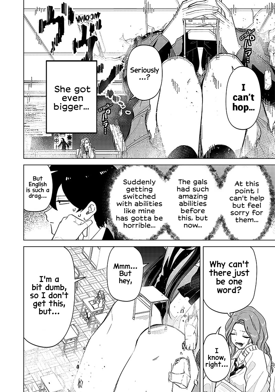 The Gals Who Always Say Insane Things: My Daily Life at a Private Paranormal High School chapter 7 page 15