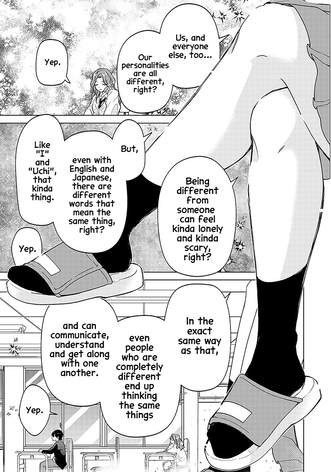 The Gals Who Always Say Insane Things: My Daily Life at a Private Paranormal High School chapter 7 page 16