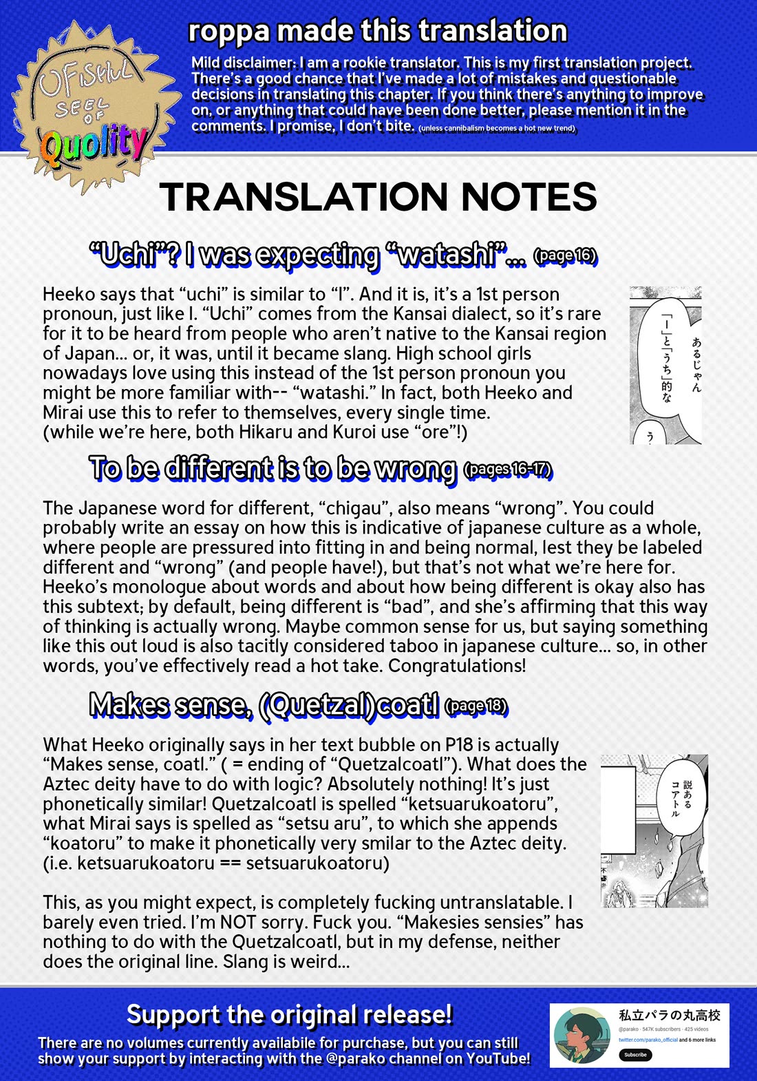 The Gals Who Always Say Insane Things: My Daily Life at a Private Paranormal High School chapter 7 page 20