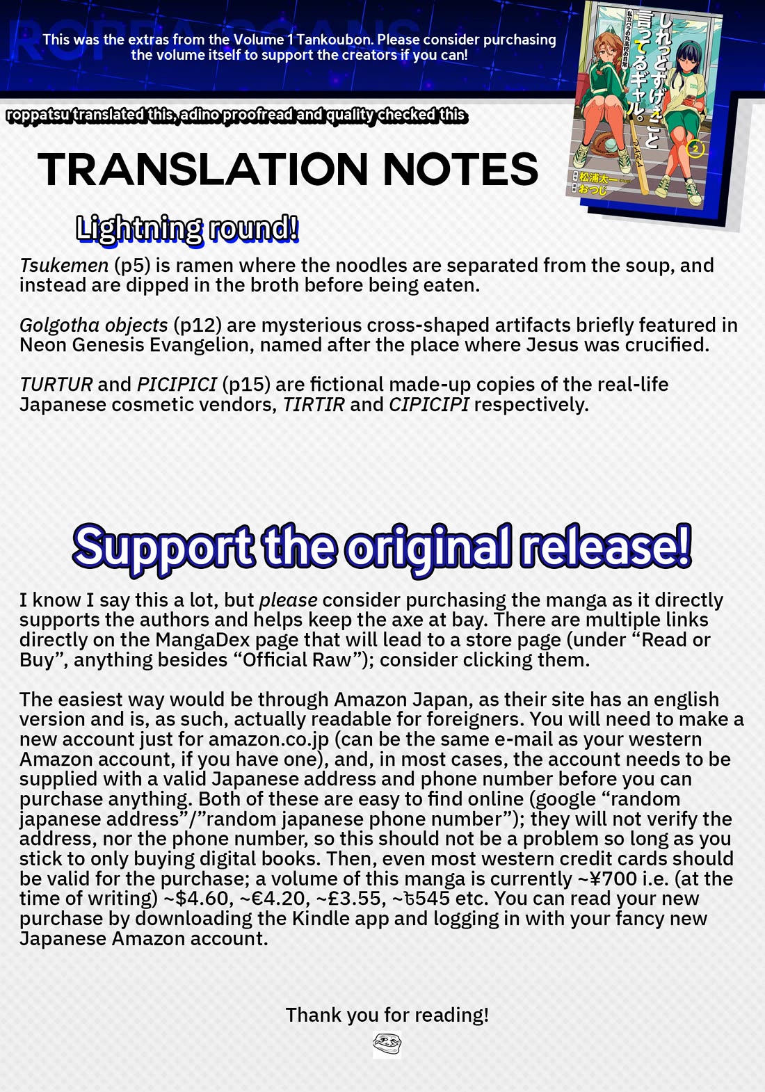 The Gals Who Always Say Insane Things: My Daily Life at a Private Paranormal High School chapter 9.5 page 17