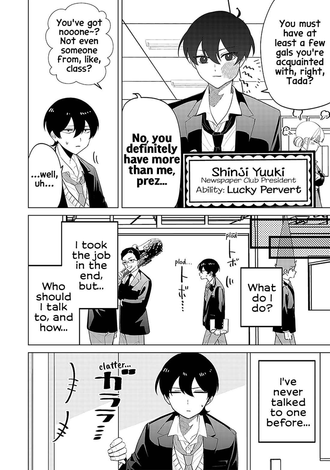 The Gals Who Always Say Insane Things: My Daily Life at a Private Paranormal High School chapter 9 page 4