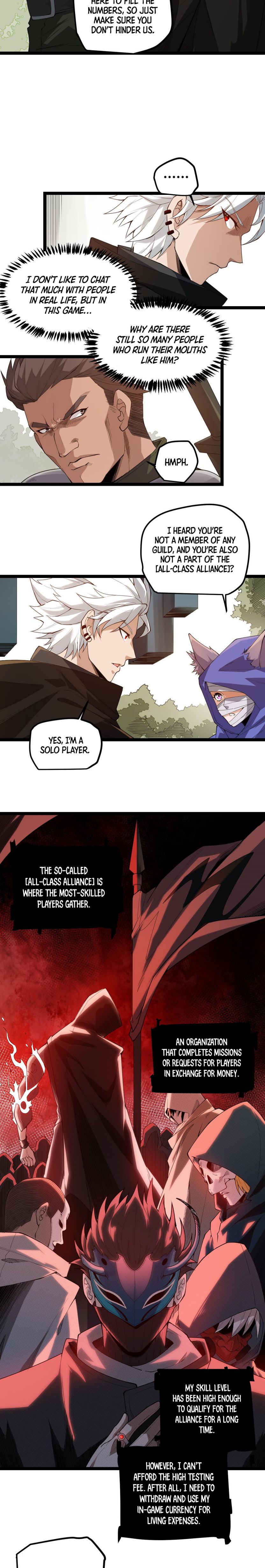 The Game That I Came From chapter 1 page 17