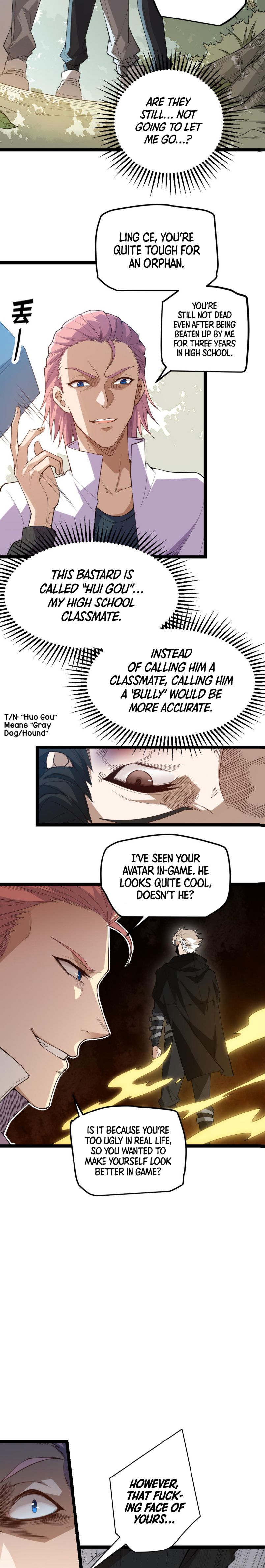 The Game That I Came From chapter 1 page 4