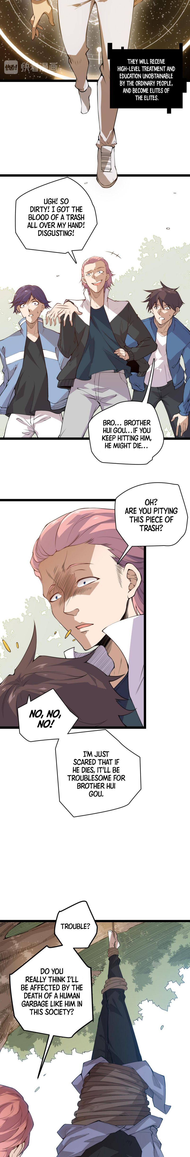 The Game That I Came From chapter 1 page 7