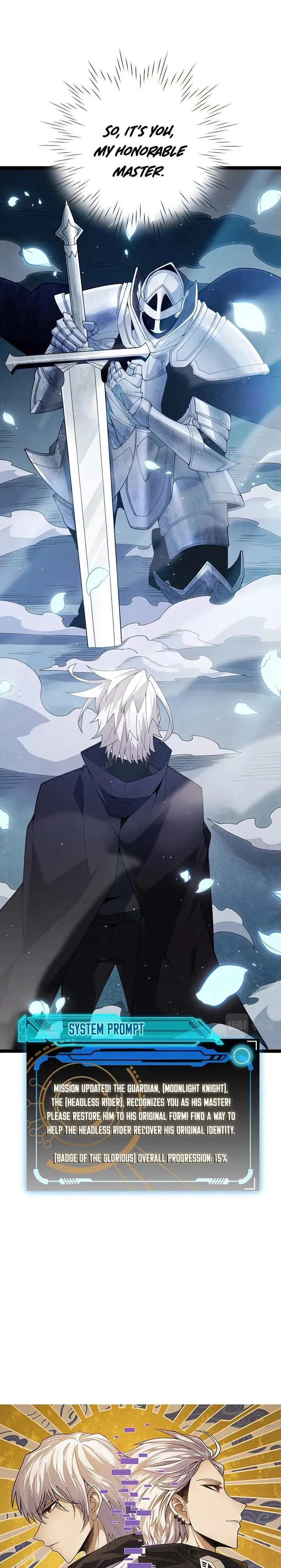 The Game That I Came From chapter 112 page 1