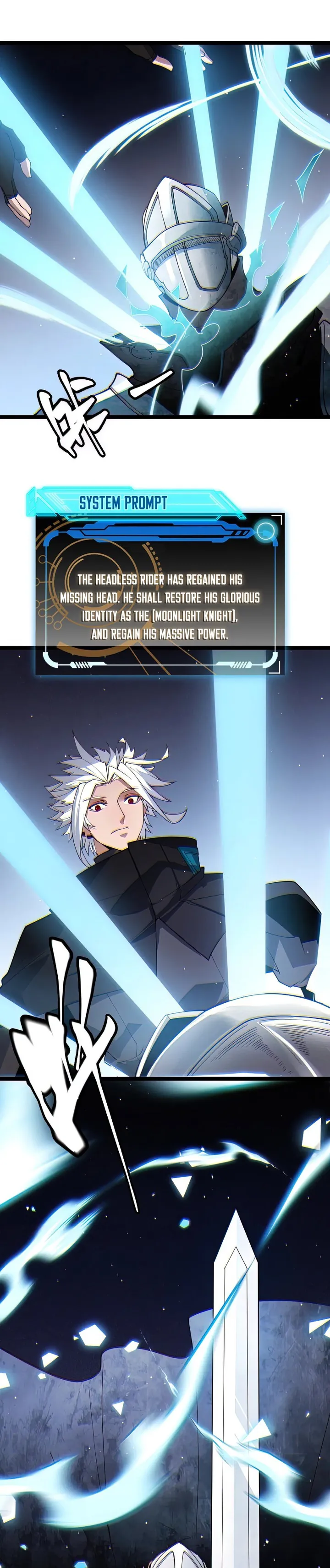 The Game That I Came From chapter 112 page 19