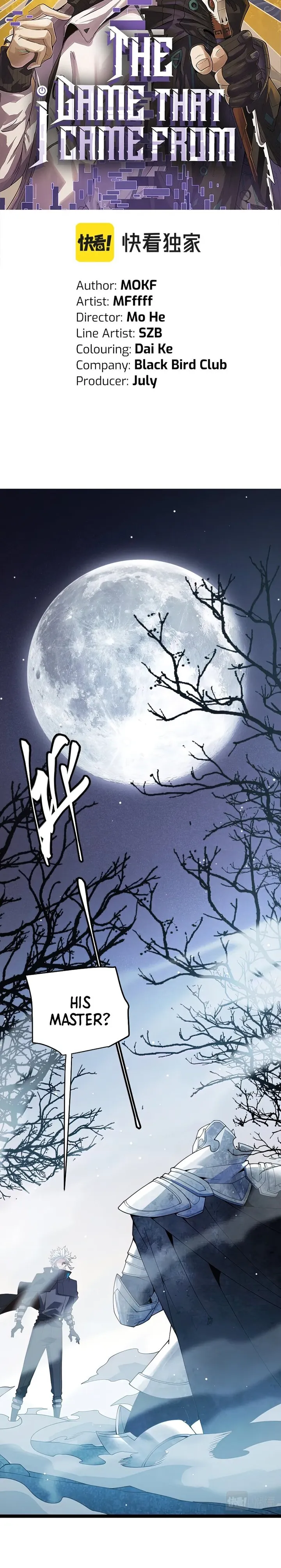 The Game That I Came From chapter 112 page 2