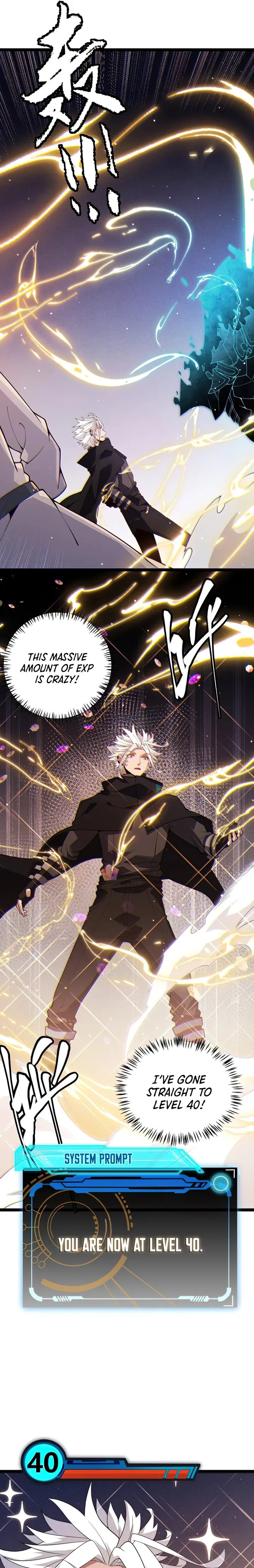 The Game That I Came From chapter 112 page 4