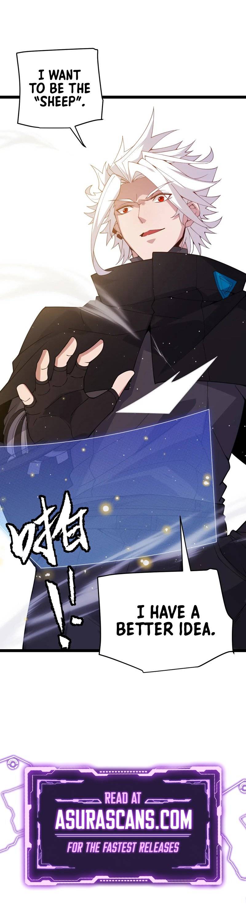 The Game That I Came From chapter 116 page 11