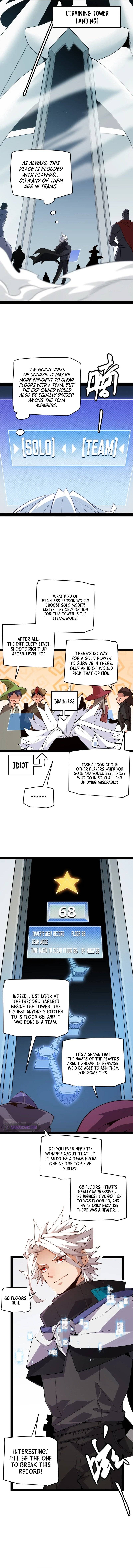 The Game That I Came From chapter 133 page 7