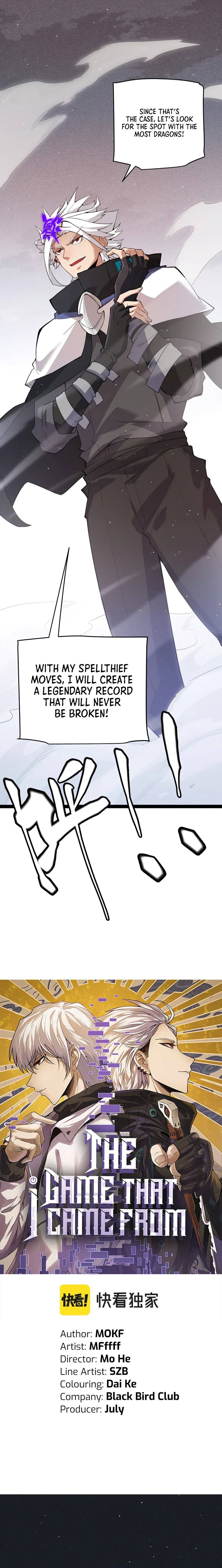 The Game That I Came From chapter 138 page 2