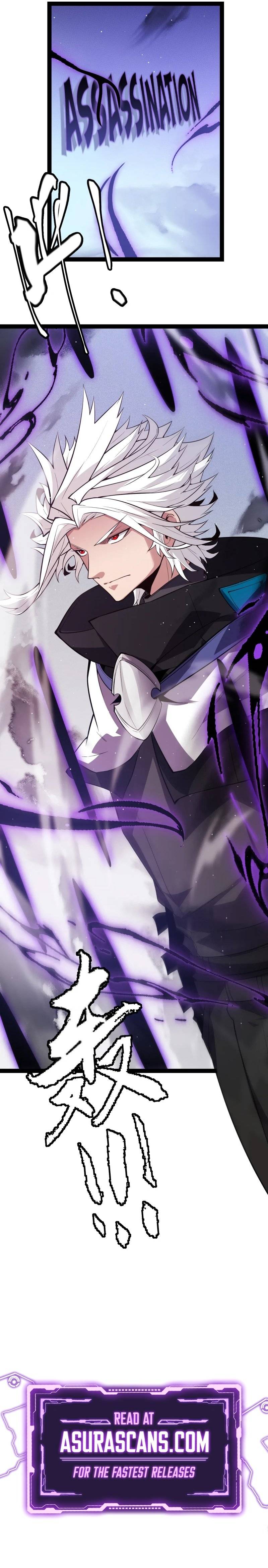 The Game That I Came From chapter 139 page 10