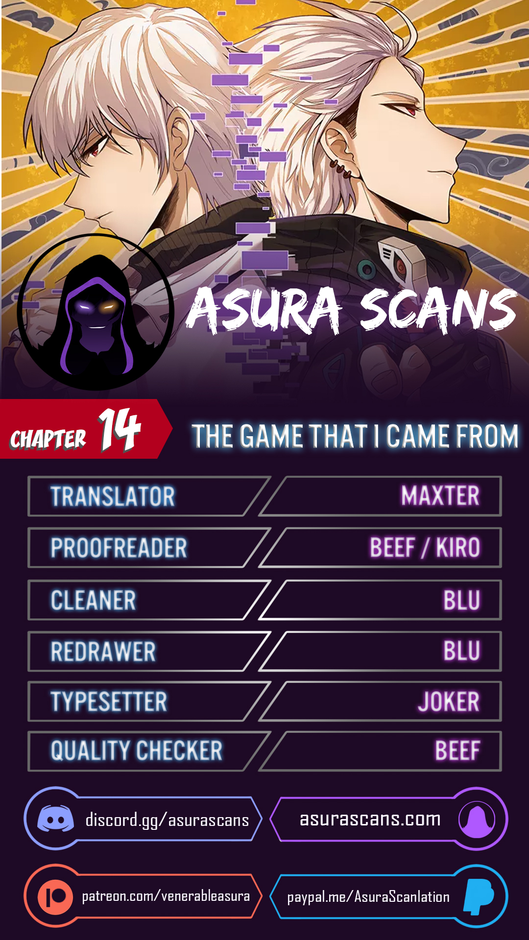 The Game That I Came From chapter 14 page 1