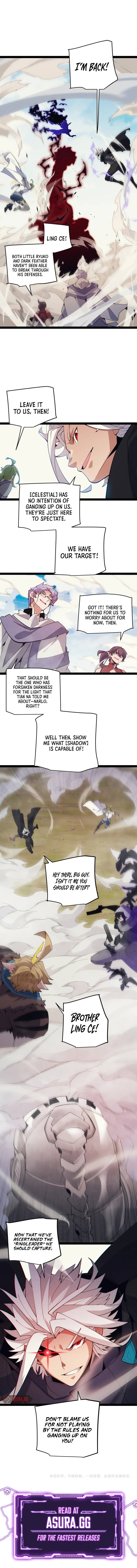 The Game That I Came From chapter 149 page 8