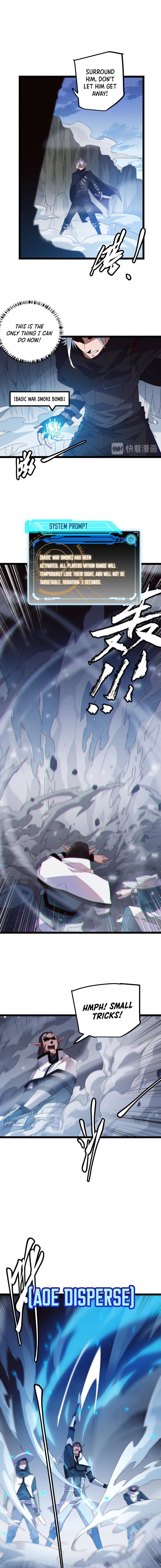 The Game That I Came From chapter 15 page 10