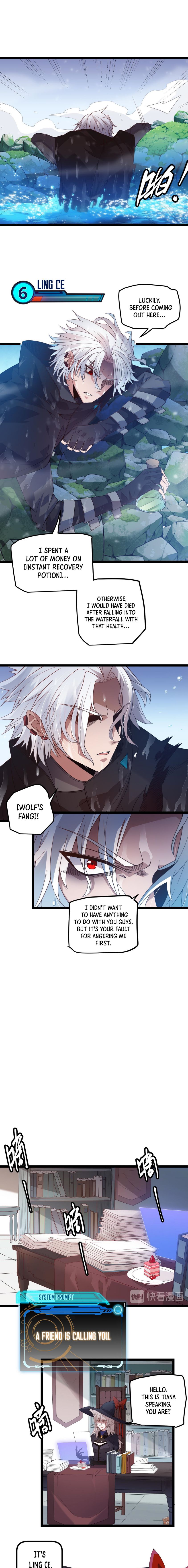 The Game That I Came From chapter 15 page 14