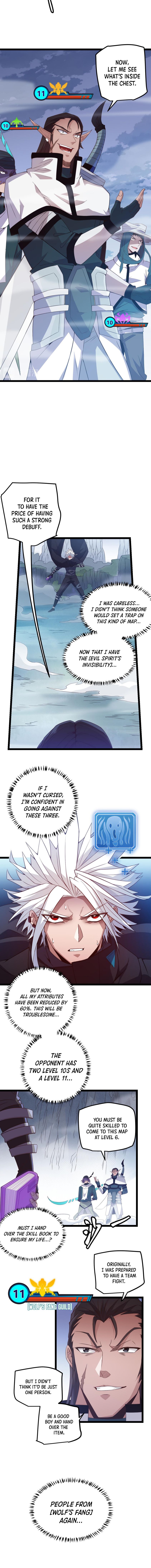 The Game That I Came From chapter 15 page 3