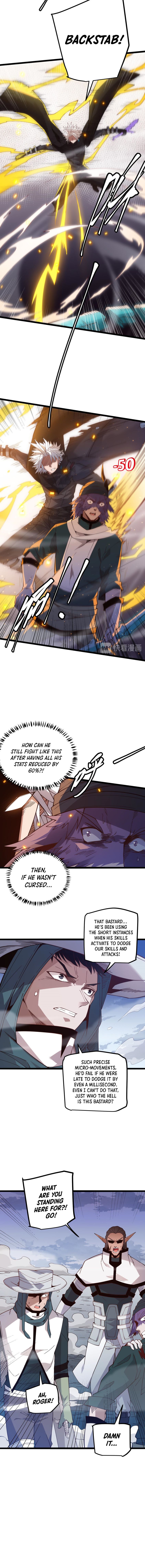 The Game That I Came From chapter 15 page 9