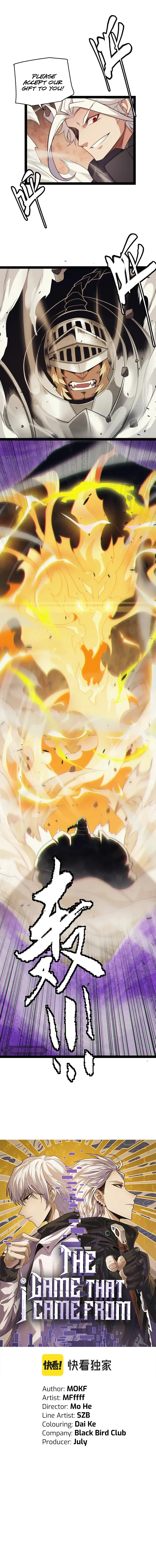 The Game That I Came From chapter 151 page 1