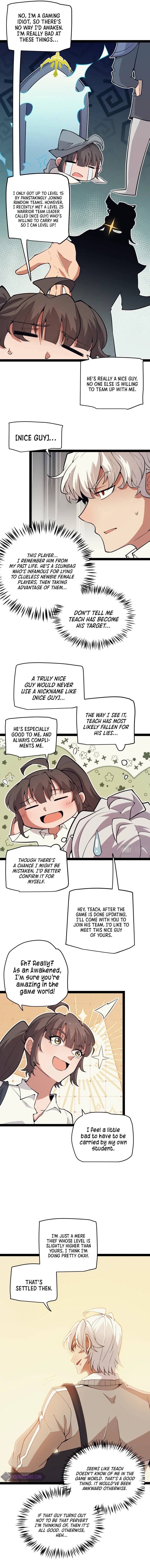 The Game That I Came From chapter 156 page 4