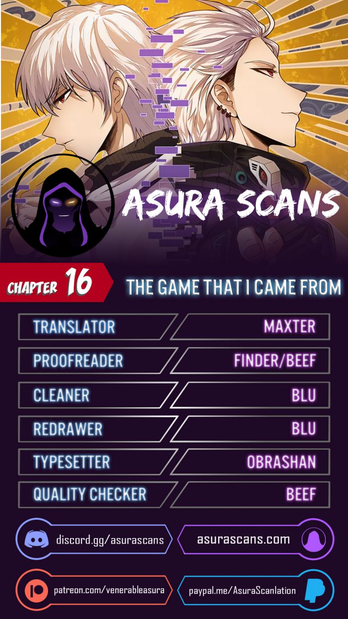 The Game That I Came From chapter 16 page 1