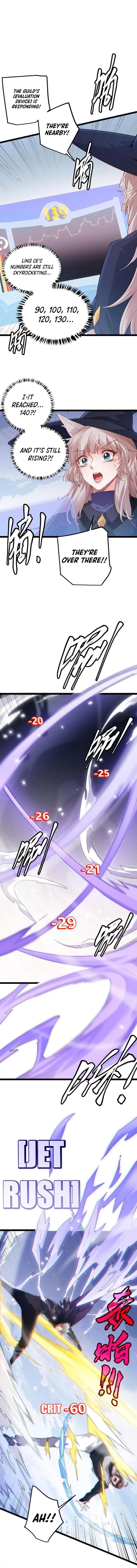 The Game That I Came From chapter 17 page 7