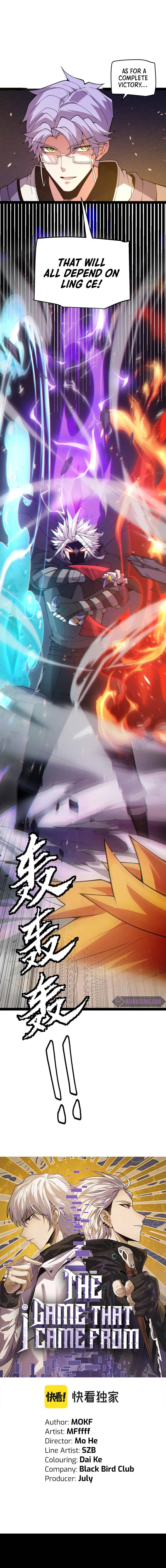 The Game That I Came From chapter 172 page 2