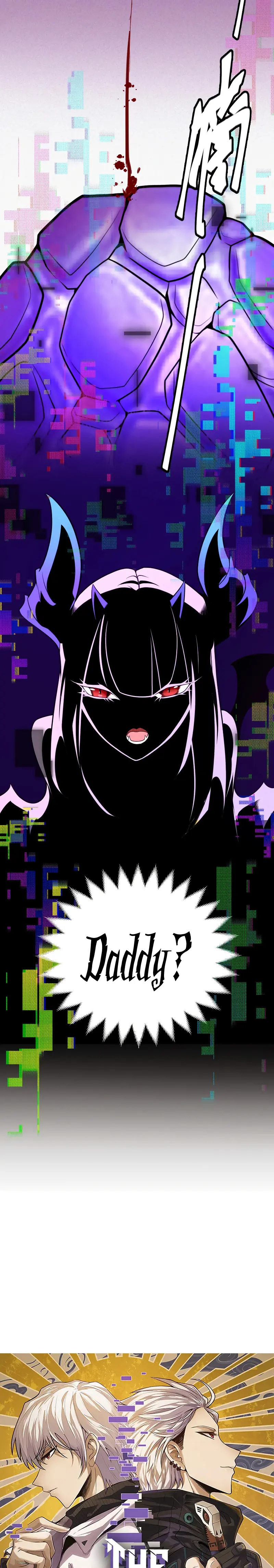 The Game That I Came From chapter 174 page 1