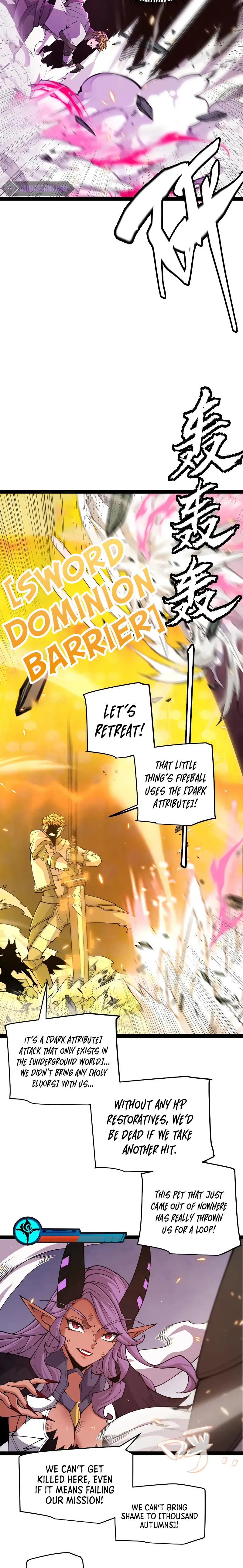 The Game That I Came From chapter 174 page 17