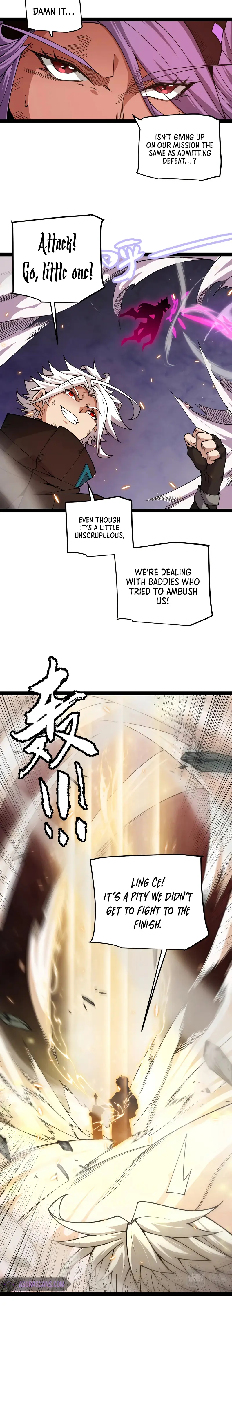 The Game That I Came From chapter 174 page 18