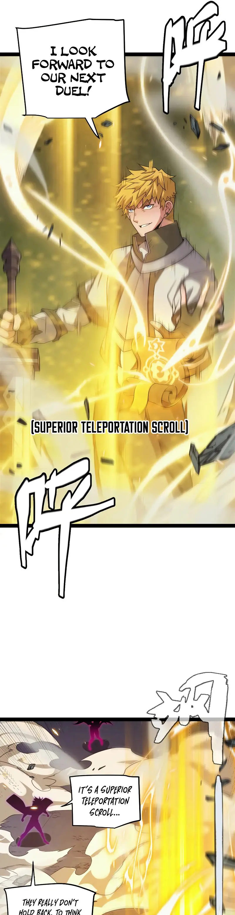 The Game That I Came From chapter 174 page 19