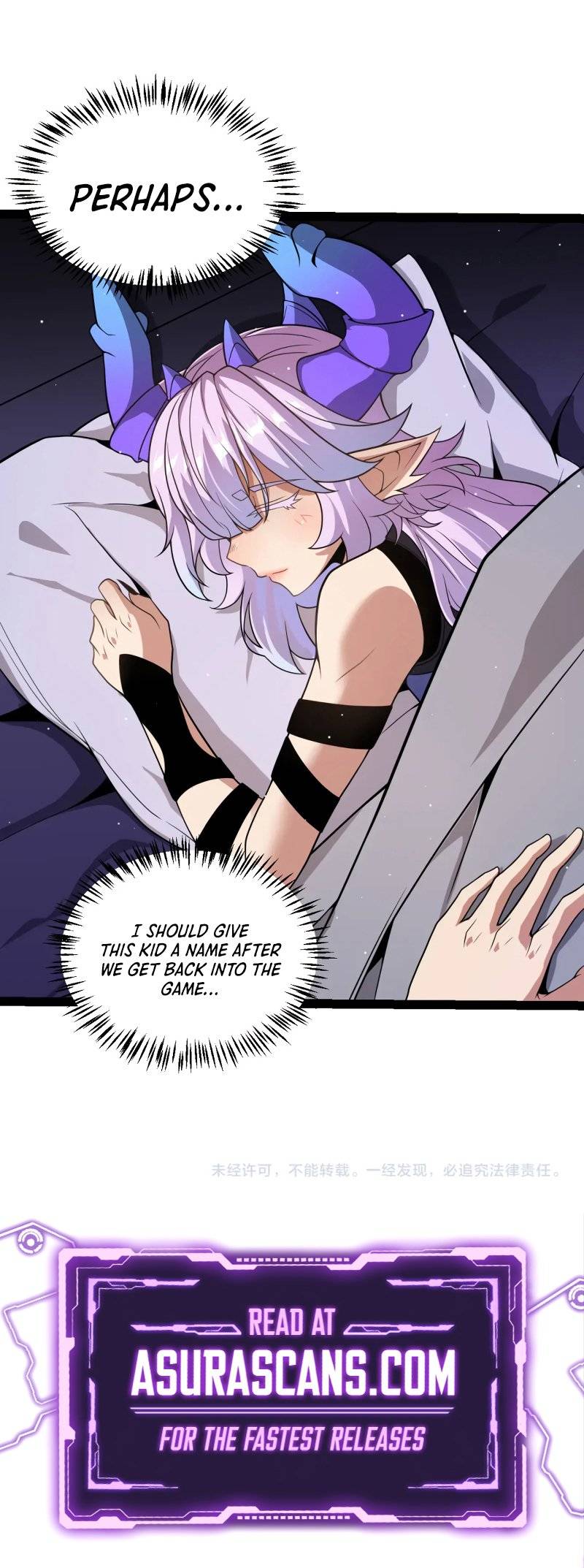 The Game That I Came From chapter 176 page 12