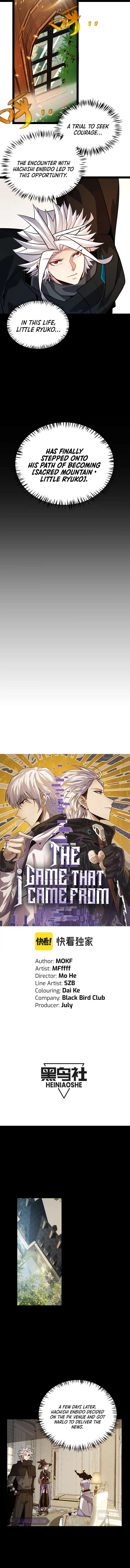 The Game That I Came From chapter 191 page 2