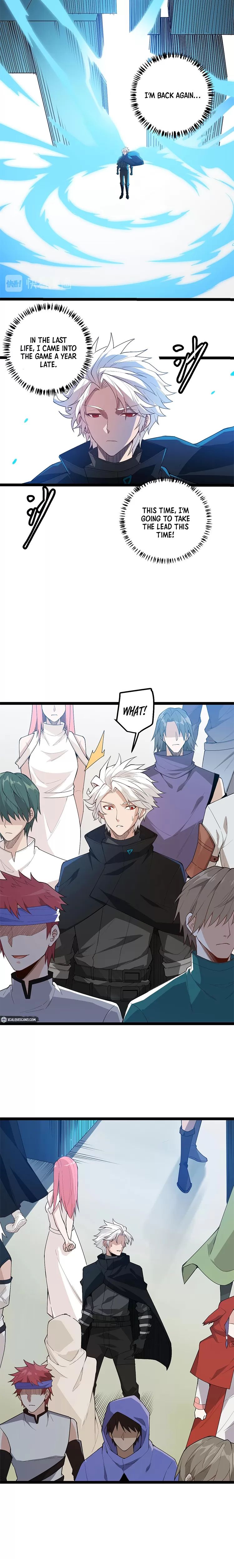 The Game That I Came From chapter 2 page 17