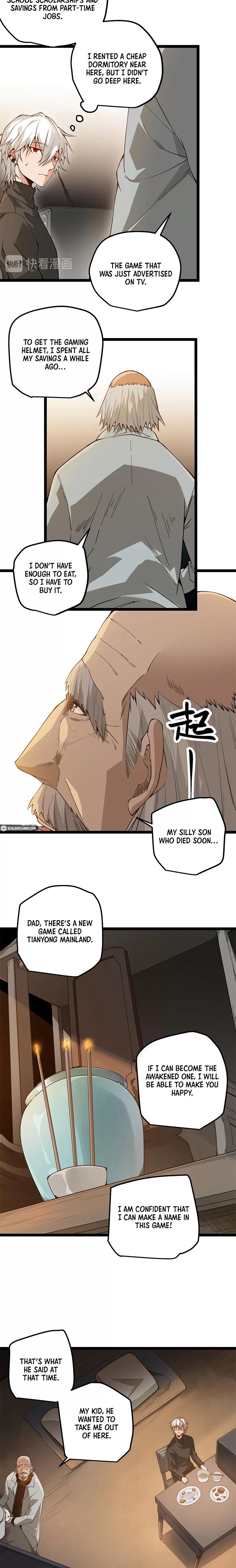 The Game That I Came From chapter 2 page 6