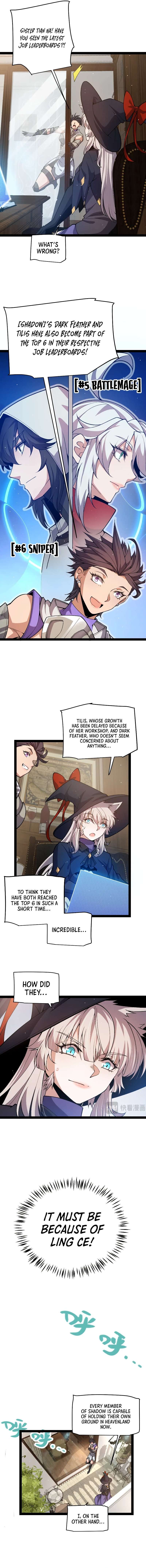 The Game That I Came From chapter 205 page 11