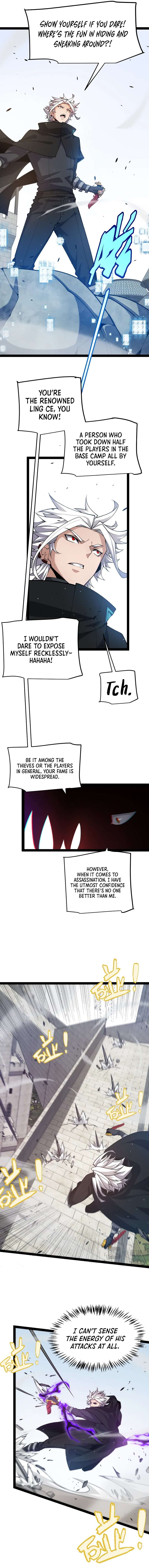 The Game That I Came From chapter 209 page 5