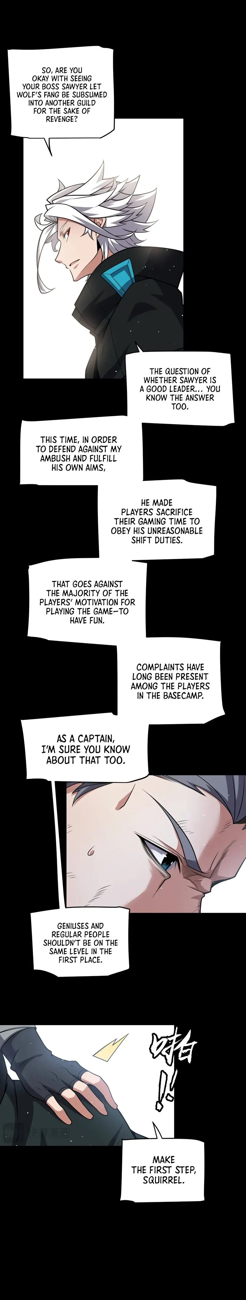 The Game That I Came From chapter 211 page 10